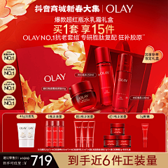 王必赢的花花采集到# 主图
