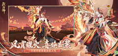 做设计头秃采集到五图（仅参考）