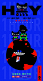 001VFbaMgy1hcbb0u9leeg60ku12whdv02.gif (750×1400)