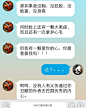 我没车没房没钻戒，但我有一颗爱你的心，你愿意嫁给我吗