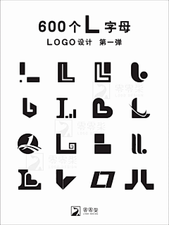 FEICHANGFEI采集到logo—字母设计