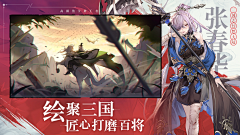 Kyungi采集到商店图