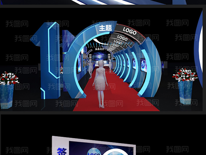 点击查看源网页