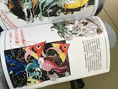 JasmineDesign’采集到【视传手绘】视觉传达