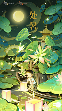 画盒盒采集到节日贺图IP海报