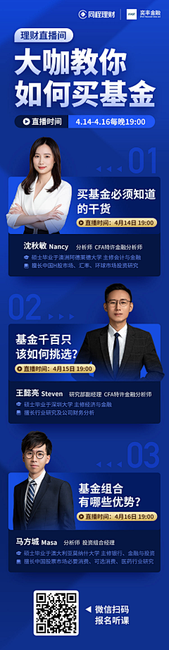 6taeRYcz采集到待归类采集