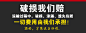 【天天特价】茅台镇酱香型53度 御奢封坛老酒 纯粮食原浆酒 2.5L-淘宝网