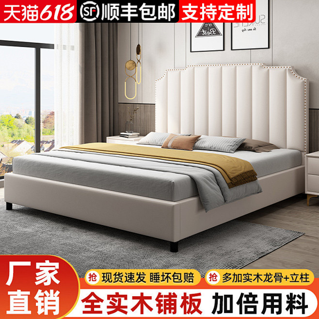 珍裕家具旗舰店_淘宝搜索