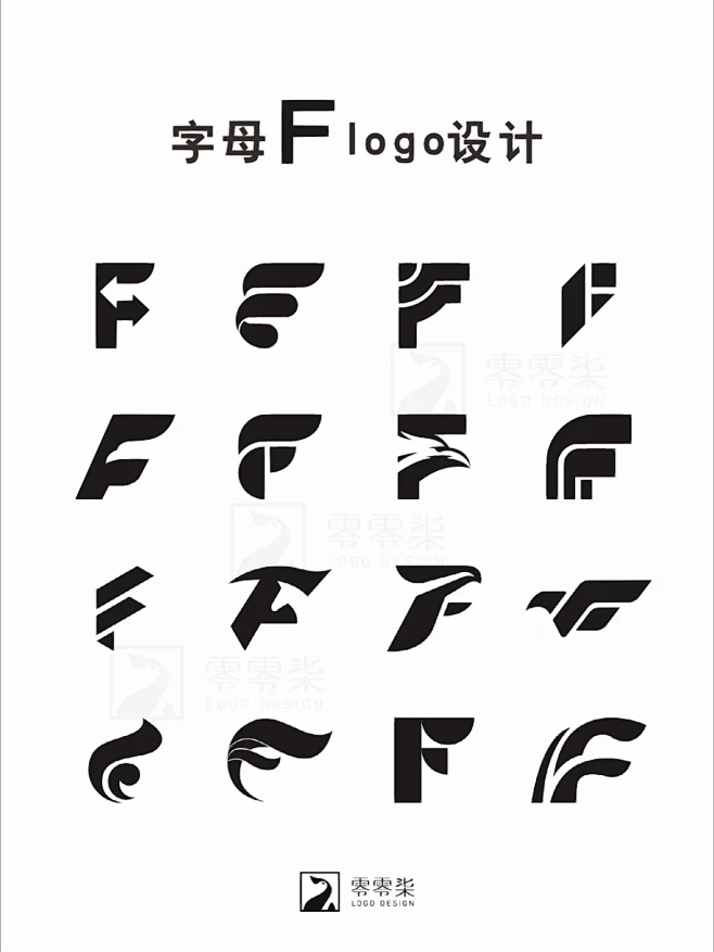 500个F字母的创意logo