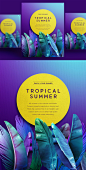 夏季热带植物渐变海报PSD模板Summer tropical poster PSD template#ti289a7607 :