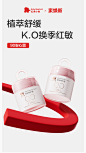 红色小象旗舰店
