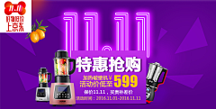 温晓温采集到练习