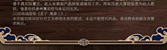 mooki_d采集到保健电商