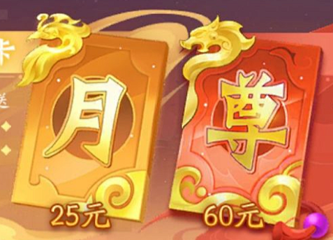 QQ截图20220923194023