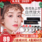 海俪恩萌生宠爱日抛30-天猫Tmall.com-理想生活上天猫