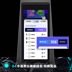 Koooy采集到Koooy的原创画板