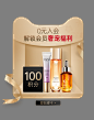 maysu美素旗舰店