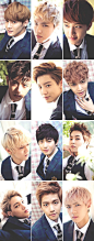 EXO