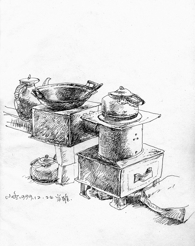 天津美院教授于小冬的几张素描静物3 - ...