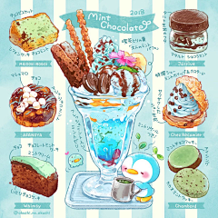唐僧洗发用白糖采集到美食插画