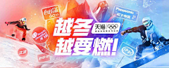 来自星星的牛JPG采集到banner