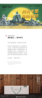 "粽子包装"搜索结果 - 微博