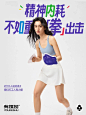 奥运热点，可以这样贴贴 - 小红书