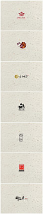 一组中国风的logo设计案例 #标志分享# ​​​​
