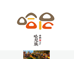 丝血反杀闰土的猹🔥采集到蘑菇
