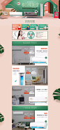 首页-奥克斯旗舰店-天猫Tmall.com