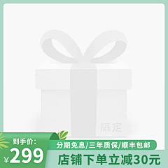 丶小宁丶采集到主图/车图
