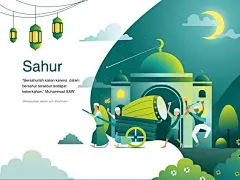 The Meaning of Sahur by Adin Yanuar