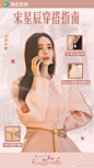 005FoqQ2ly1hkq5q1x6nqj31jk2qr7wi