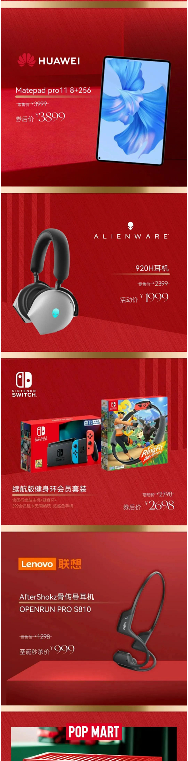 7180269202404540417-...