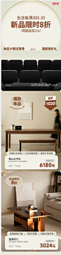 QQ截图20230325111506