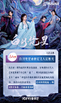 @白月梵星 的个人主页 - 微博