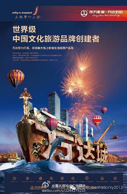 风至飞扬作品品鉴！两个系列，你值得拥有！