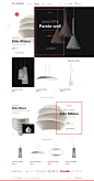 Luxury e-commerce for lamps
by Andrej Krajčír