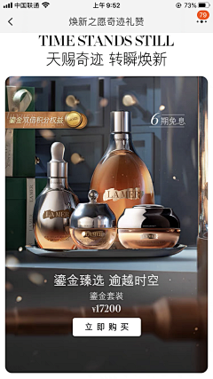 VtPeg9d2采集到法国法式涉及