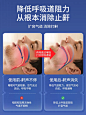 液体止鼾神器打呼噜防呼噜消男士女打鼾器贴喷剂阻鼾立停睡觉正品-tmall.com天猫