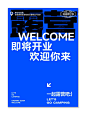 我不相信还有你不知道的视觉艺术 - 小红书