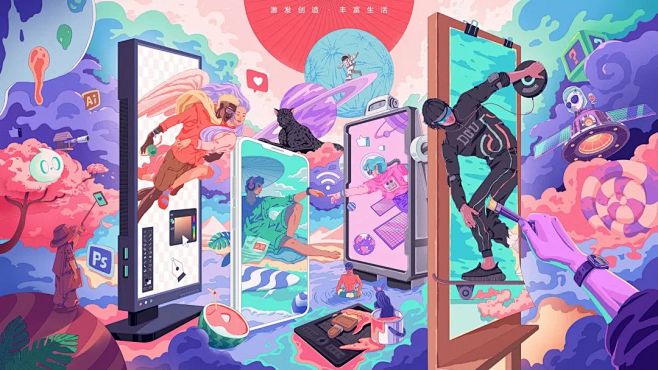 字节跳动LOGO延展创意大赛