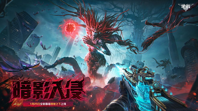企业微信截图_1713178376906...