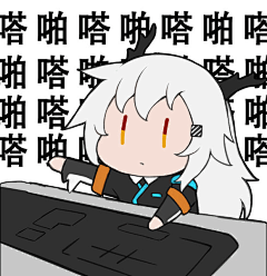 键盘 打字