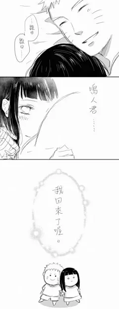鸣雏 - 堆糖，美图壁纸兴趣社区