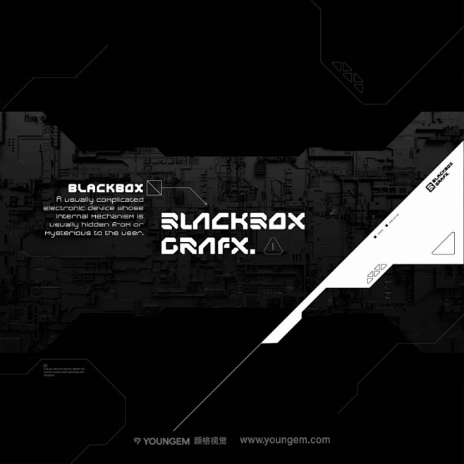 Blackbox未来科幻抽象机能赛博朋克...