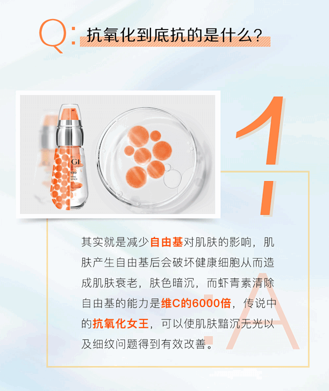 高姿官方微博的微博_微博