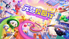lim_777_采集到游戏