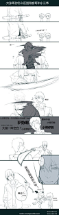 20171111171424_BGiNa.jpeg (440×1584)