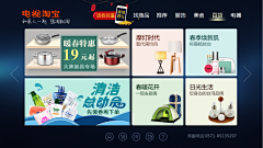 Yvonne_Designer采集到个人作品